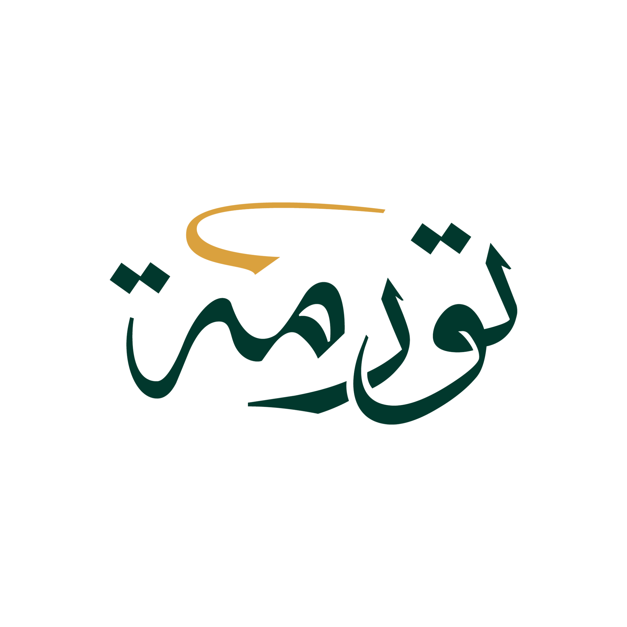 شعار تورمة